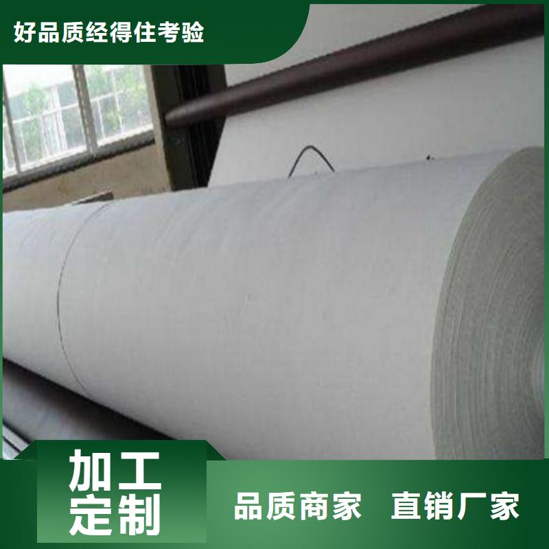 土工布_【三维植被网厂家】高品质诚信厂家亿路通玻璃纤维土工格栅