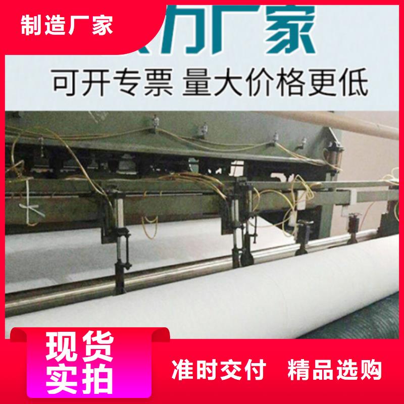 土工布凸结点钢塑土工格栅可接急单