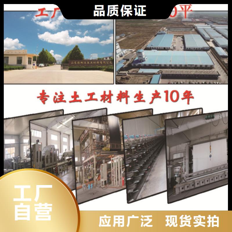 土工布_【三维植被网厂家】高品质诚信厂家亿路通玻璃纤维土工格栅