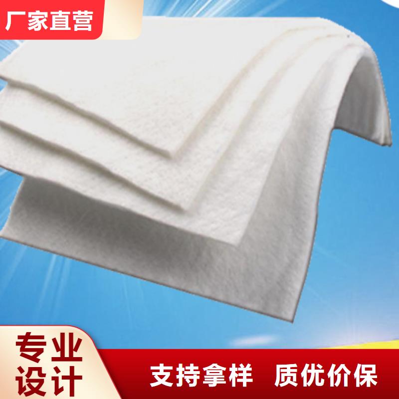 土工布土工膜打造好品质