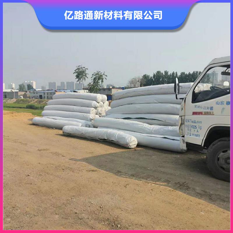 玻璃纤维土工格栅视频-玻璃纤维土工格栅|广东省潮州市|湘桥|潮安|东莞|揭阳|佛山|珠海|深圳|河源|梅州