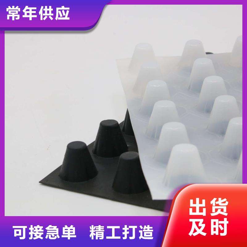 玻璃纤维土工格栅视频-玻璃纤维土工格栅-甘肃省临夏市广河|和政|武威|庆阳|平凉|定西|兰州(同城)经销商
