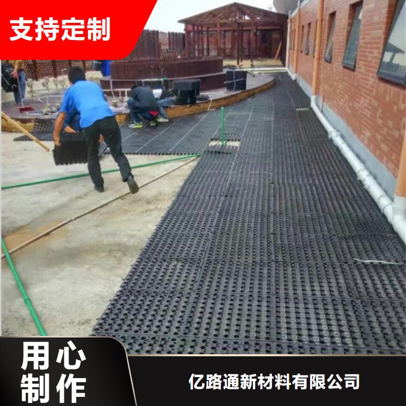 玻璃纤维土工格栅视频-玻璃纤维土工格栅-海南省三亚市海口【本地】经销商