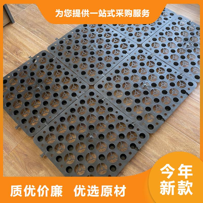 塑料排水板三维土工网垫对质量负责