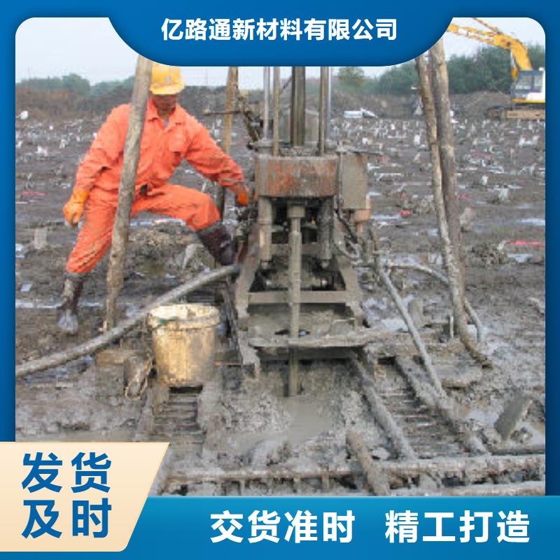 玻璃纤维土工格栅视频-玻璃纤维土工格栅-海南省三亚市海口【本地】经销商