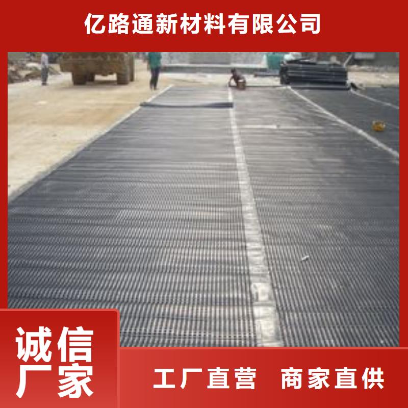塑料排水板,长丝无纺土工布交货准时