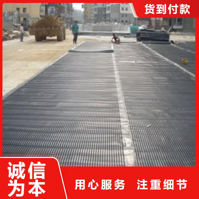 塑料排水板【膨润土防水垫】货源直供