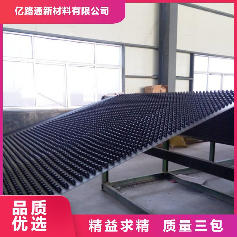 玻璃纤维土工格栅视频-玻璃纤维土工格栅|阜新市|细河|太平|抚顺|朝阳|锦州|铁岭|本溪
