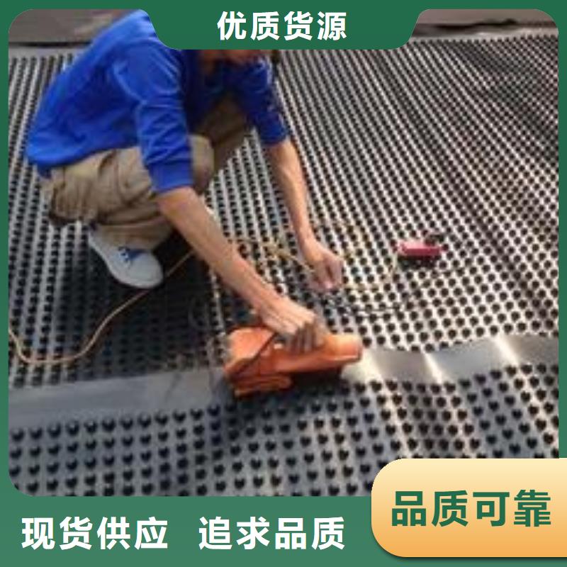 塑料排水板,长丝无纺土工布交货准时