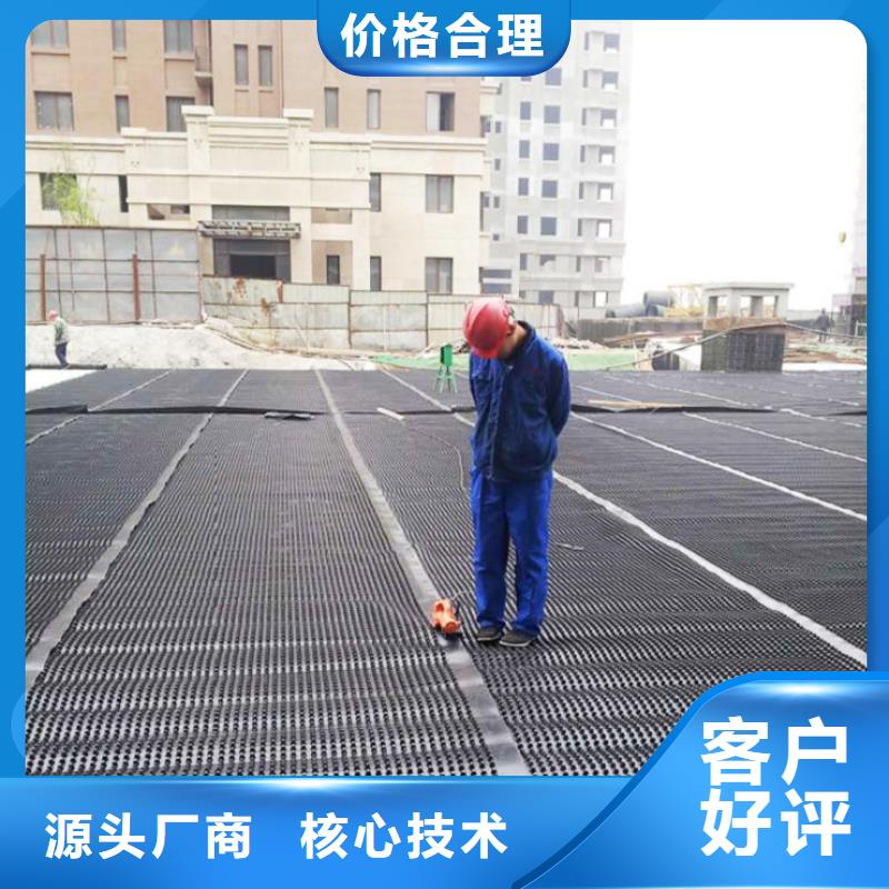 玻璃纤维土工格栅视频-玻璃纤维土工格栅|阜新市|细河|太平|抚顺|朝阳|锦州|铁岭|本溪