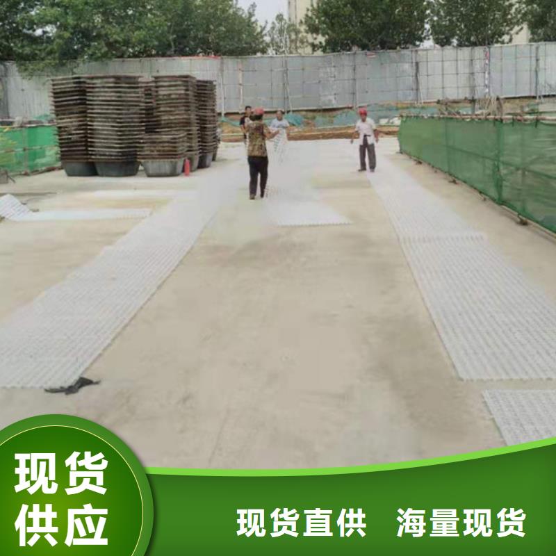 塑料排水板复合土工膜好货直供