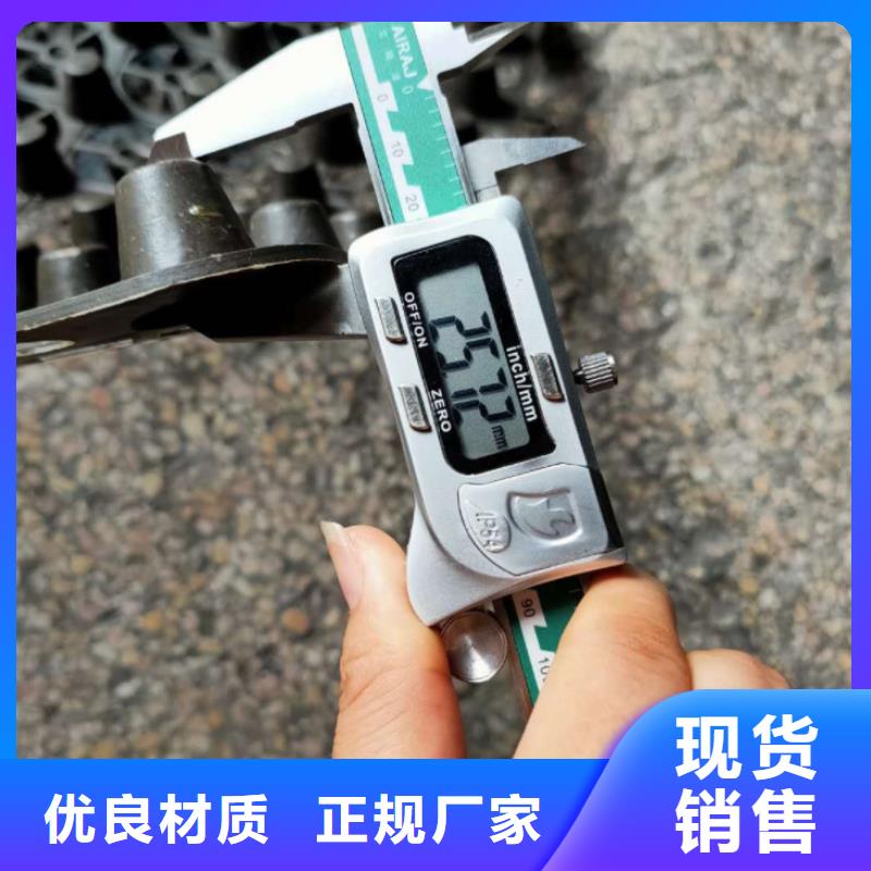 玻璃纤维土工格栅视频-玻璃纤维土工格栅-甘肃省临夏市广河|和政|武威|庆阳|平凉|定西|兰州(同城)经销商