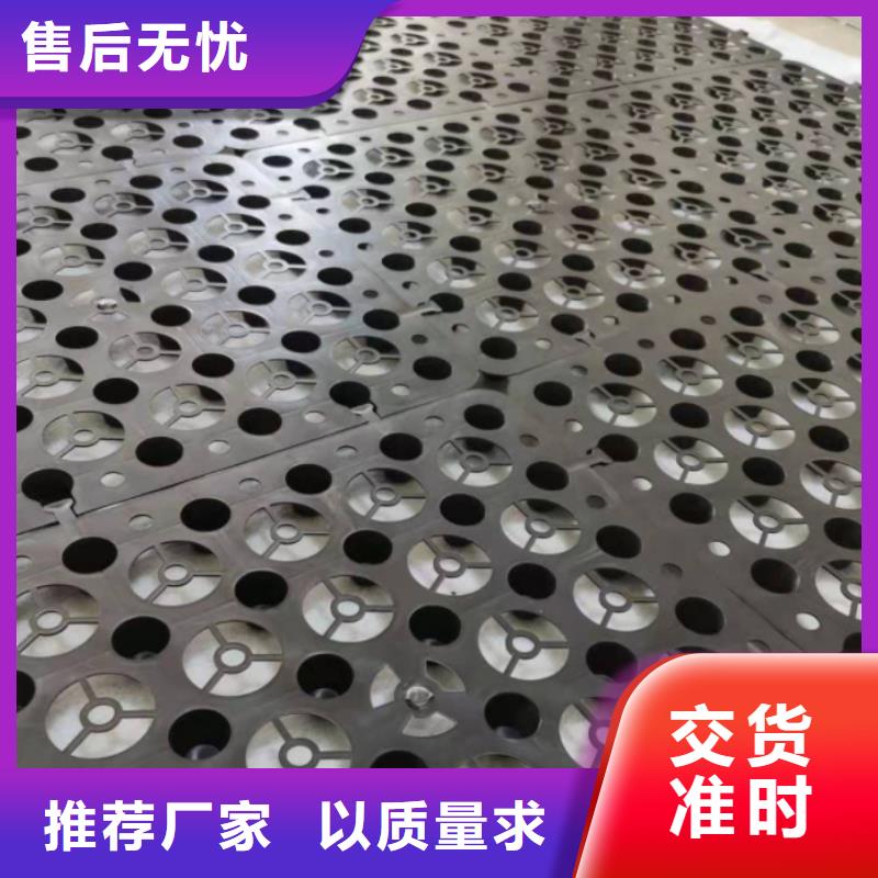 塑料排水板土工布批发诚信厂家