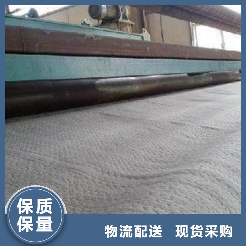 玻璃纤维土工格栅视频-玻璃纤维土工格栅-亿路通新材料(哈尔滨市分公司)服务区域通河|道外|牡丹江|绥化|黑河|大兴安岭