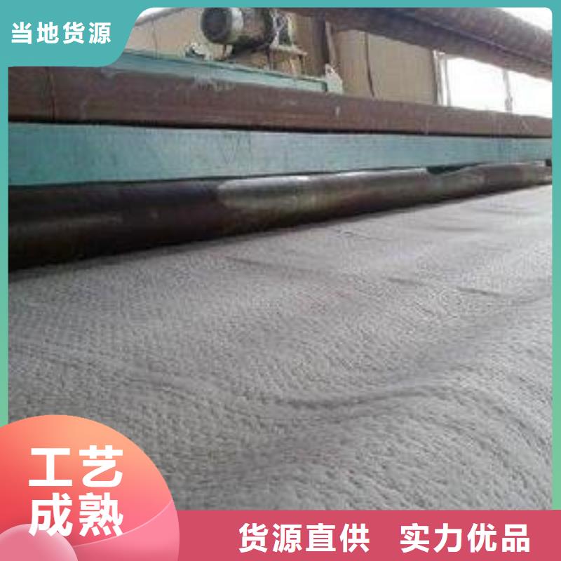 玻璃纤维土工格栅视频-玻璃纤维土工格栅|菏泽市|单县|成武|东营|日照|枣庄|济南|泰安|潍坊