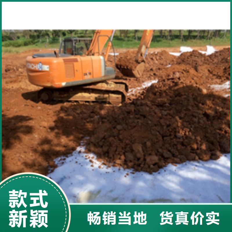 防水毯,三维水土保护毯质量检测