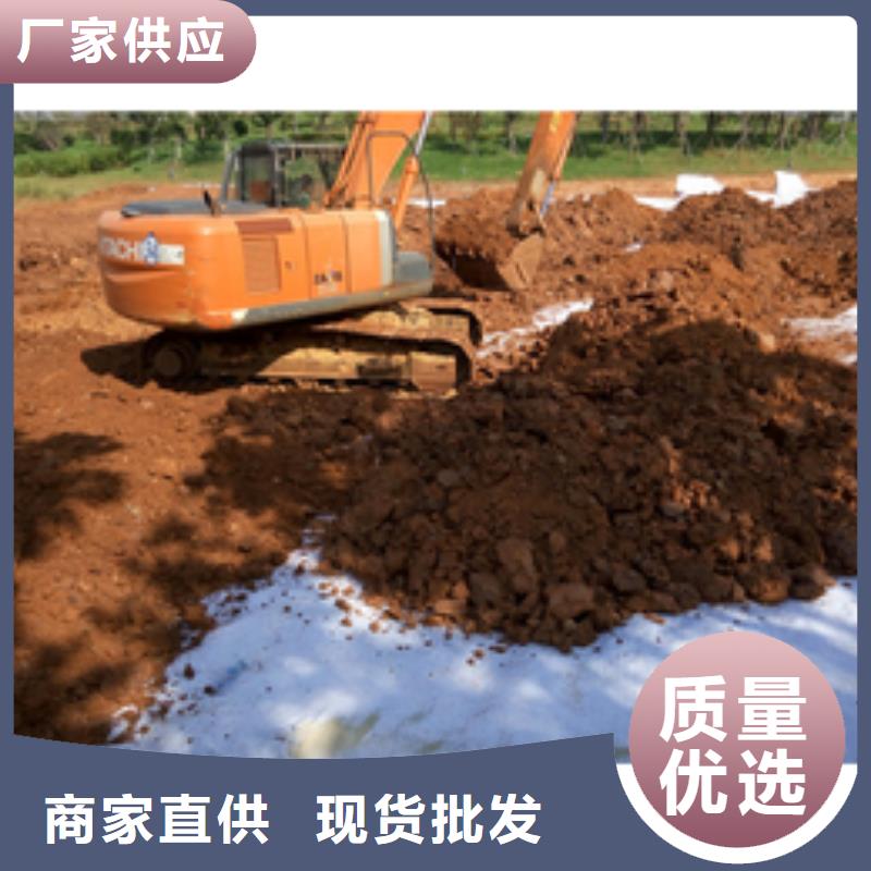 防水毯硬式透水管按需设计