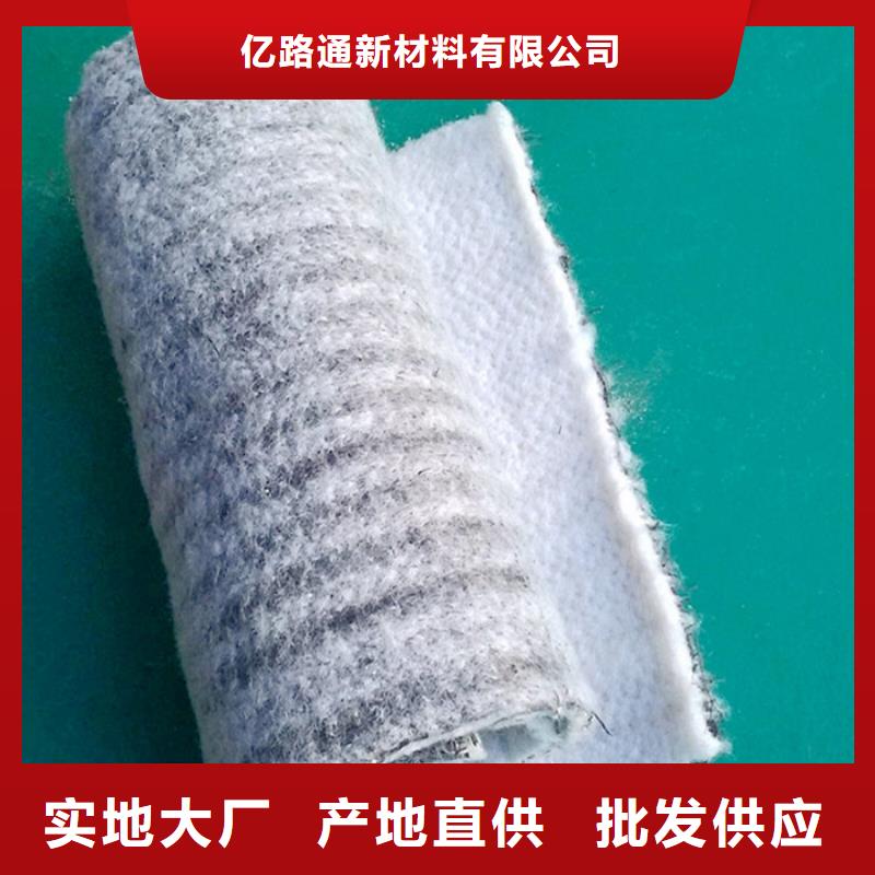 玻璃纤维土工格栅视频-玻璃纤维土工格栅|菏泽市|单县|成武|东营|日照|枣庄|济南|泰安|潍坊