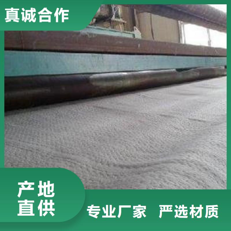 玻璃纤维土工格栅视频-玻璃纤维土工格栅-亿路通新材料(哈尔滨市分公司)服务区域通河|道外|牡丹江|绥化|黑河|大兴安岭