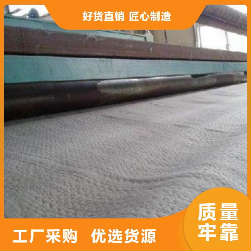 防水毯HDPE土工膜快捷物流