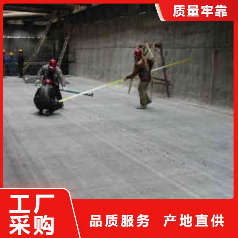 玻璃纤维土工格栅视频-西藏山南市|扎囊|桑日|林芝|那曲|昌都|日喀则|拉萨|阿里玻璃纤维土工格栅-亿路通