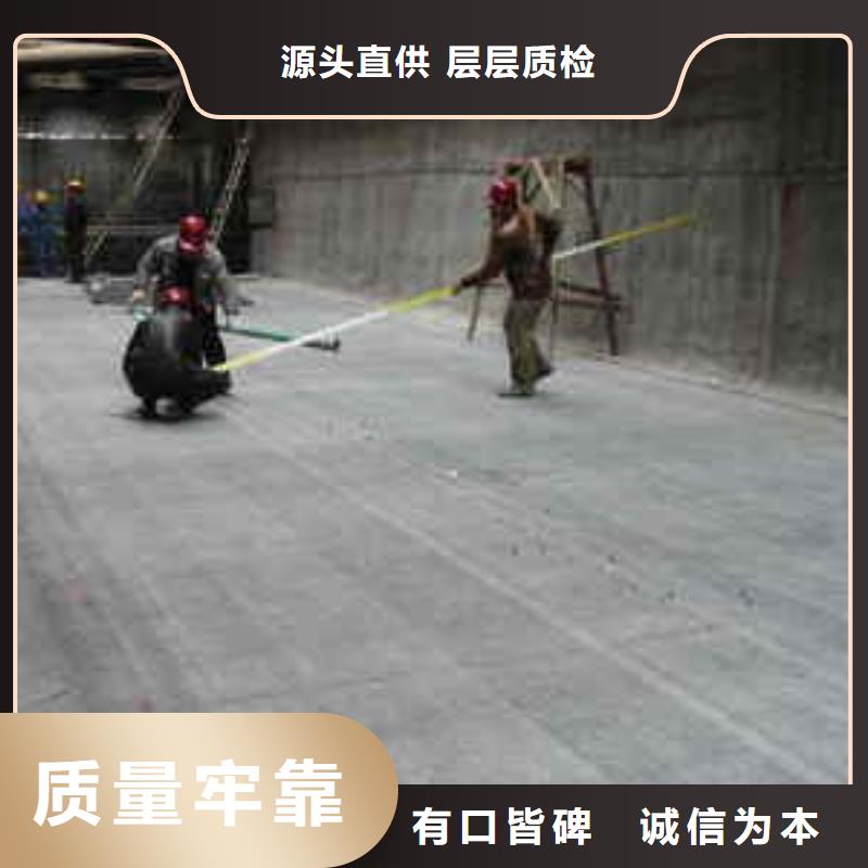 玻璃纤维土工格栅视频-玻璃纤维土工格栅|菏泽市|单县|成武|东营|日照|枣庄|济南|泰安|潍坊