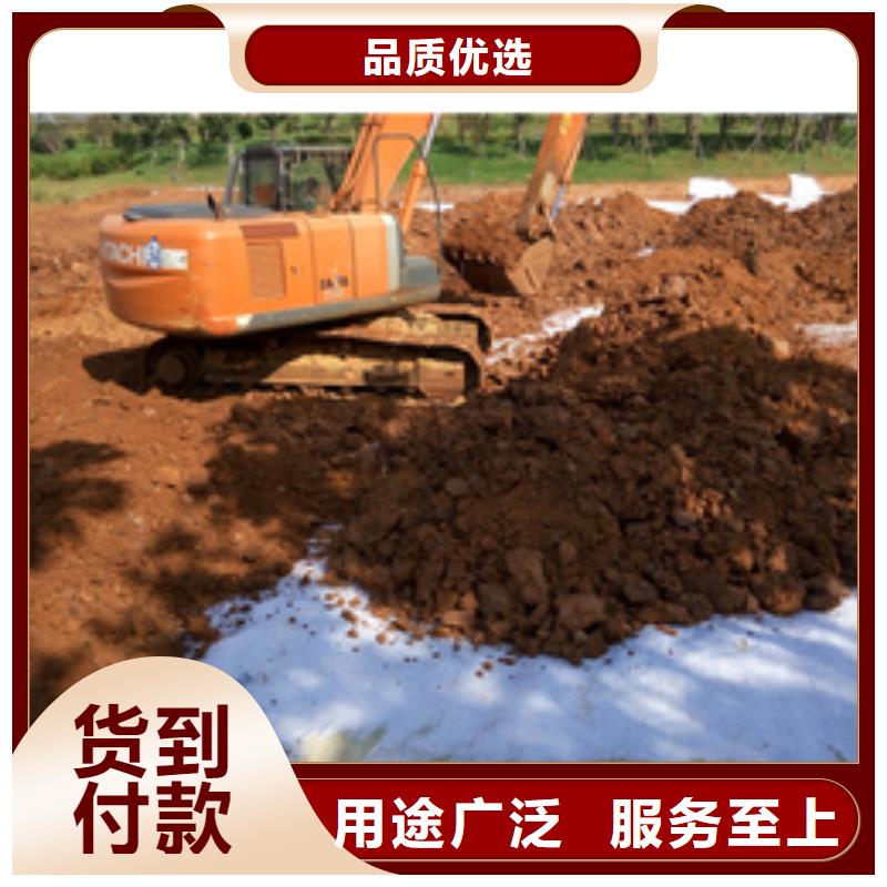 玻璃纤维土工格栅视频-玻璃纤维土工格栅|菏泽市|单县|成武|东营|日照|枣庄|济南|泰安|潍坊