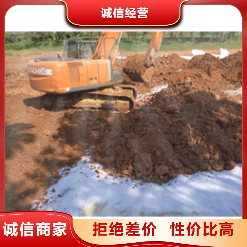 防水毯HDPE土工膜快捷物流