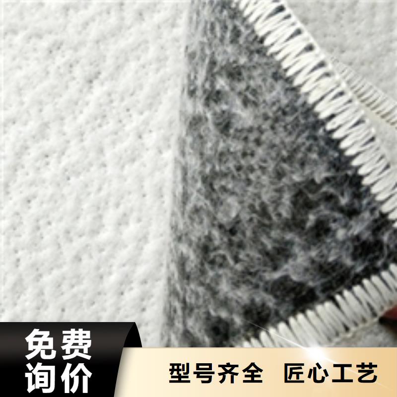 【 防水毯_三维水土保护毯诚信商家】亿路通玻璃纤维土工格栅