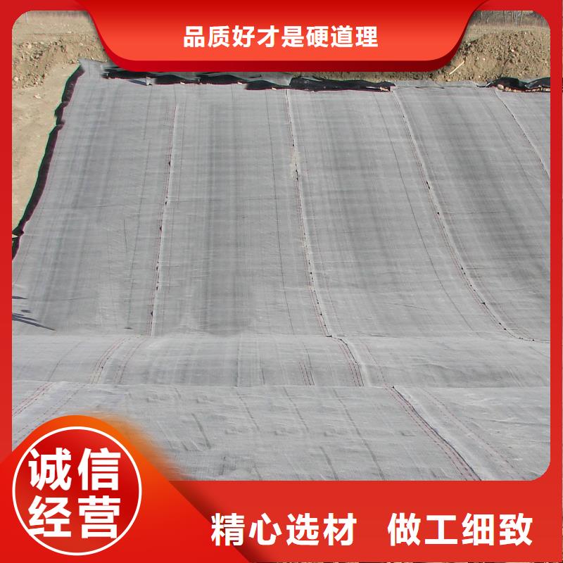 防水毯土工格室优质材料厂家直销