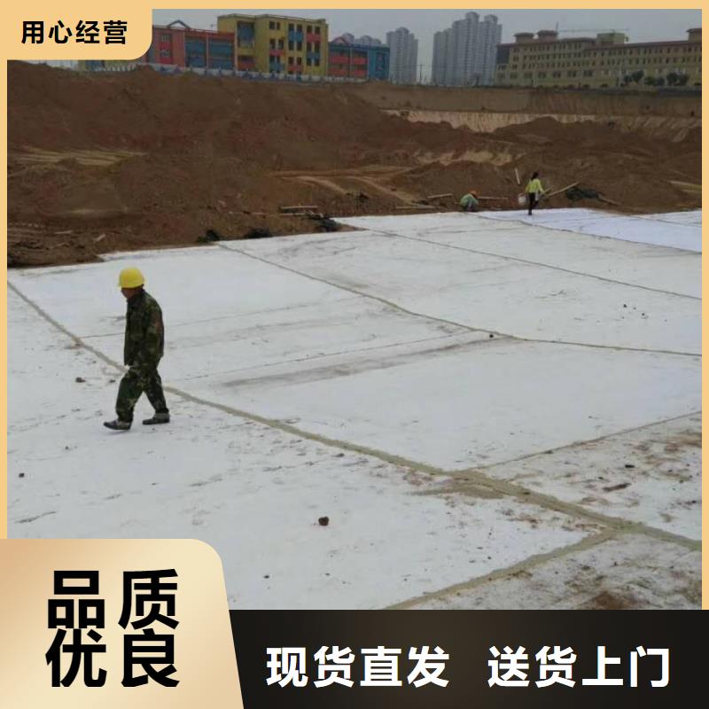玻璃纤维土工格栅视频-玻璃纤维土工格栅-亿路通新材料(哈尔滨市分公司)服务区域通河|道外|牡丹江|绥化|黑河|大兴安岭