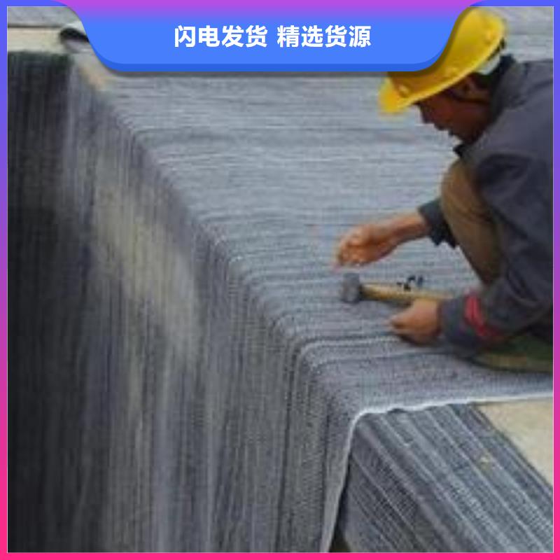 玻璃纤维土工格栅视频-玻璃纤维土工格栅-亿路通新材料(哈尔滨市分公司)服务区域通河|道外|牡丹江|绥化|黑河|大兴安岭