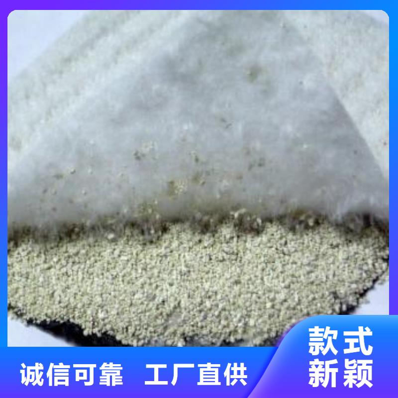 防水毯HDPE土工膜快捷物流