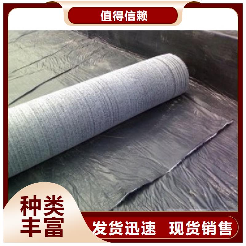 玻璃纤维土工格栅视频-玻璃纤维土工格栅|菏泽市|单县|成武|东营|日照|枣庄|济南|泰安|潍坊