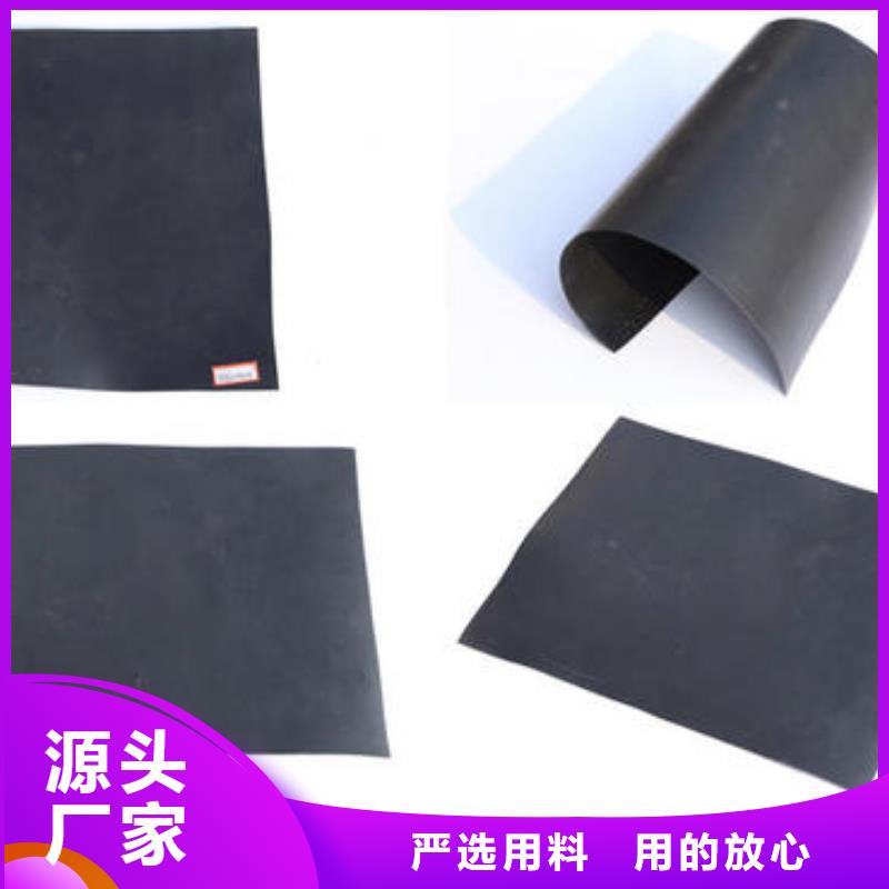 玻璃纤维土工格栅视频-湖南省怀化市亿路通玻璃纤维土工格栅可服务区域鹤城|沅陵|常德|株洲|益阳|长沙等