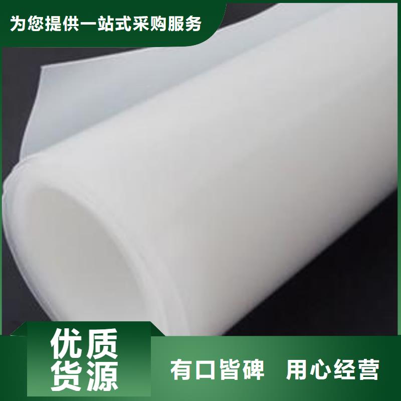 【土工膜】玻璃纤维土工格栅支持定制加工当地品牌