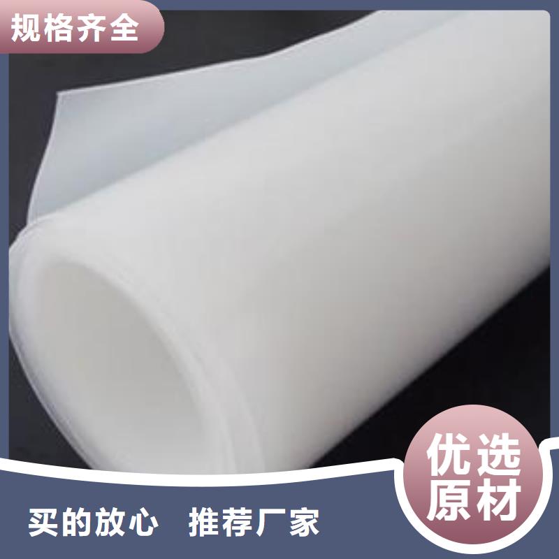 土工膜_三维植被网厂家细节严格凸显品质
