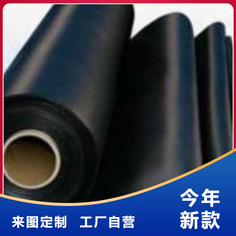 文昌市复合土工膜,防渗膜,防草布,土工布,土工布厂家