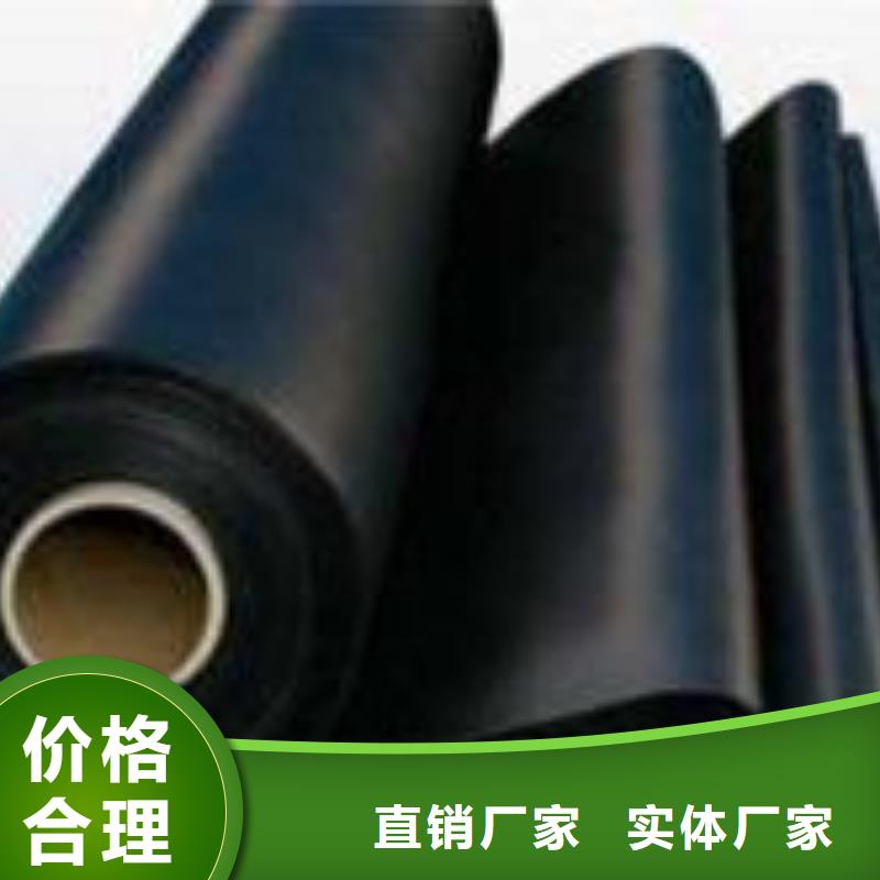 土工膜三维土工网垫来图来样定制