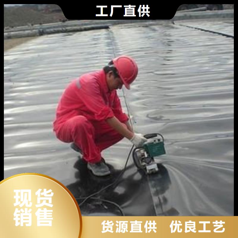 土工膜垃圾填埋沼气池