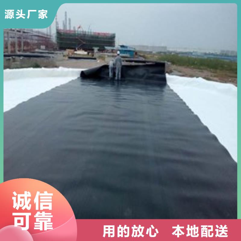 玻璃纤维土工格栅视频-吉林省长春市亿路通玻璃纤维土工格栅可服务区域九台|绿园|延边|吉林|辽源|四平等