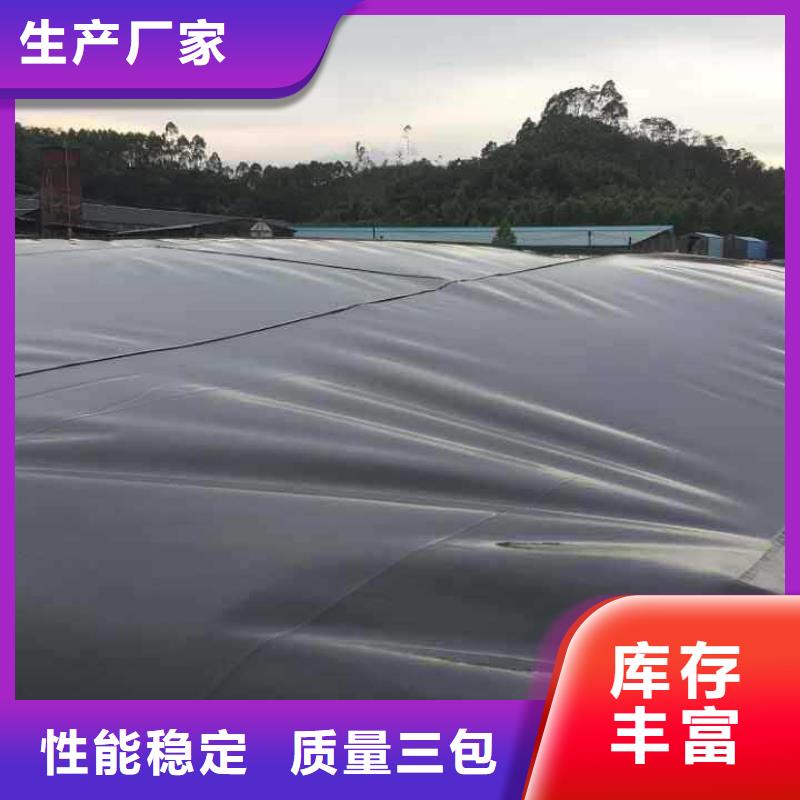 土工膜,双向塑料土工格栅支持定制批发