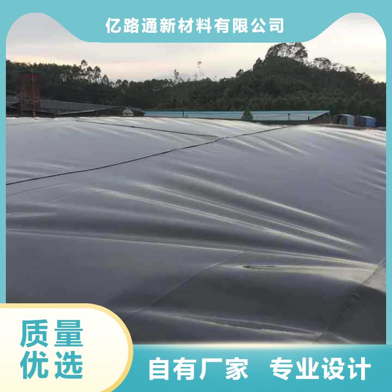 土工膜凸结点钢塑土工格栅厂家直营
