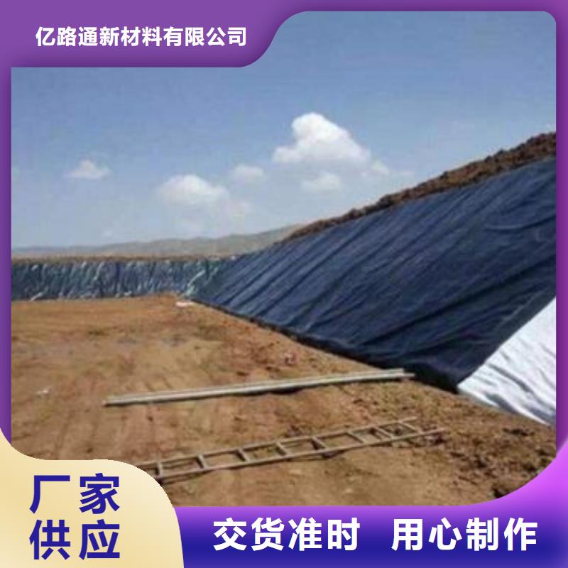 玻璃纤维土工格栅视频-湖南省怀化市亿路通玻璃纤维土工格栅可服务区域鹤城|沅陵|常德|株洲|益阳|长沙等