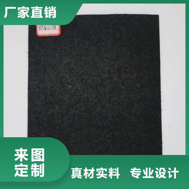 【土工膜】玻璃纤维土工格栅支持定制加工当地品牌