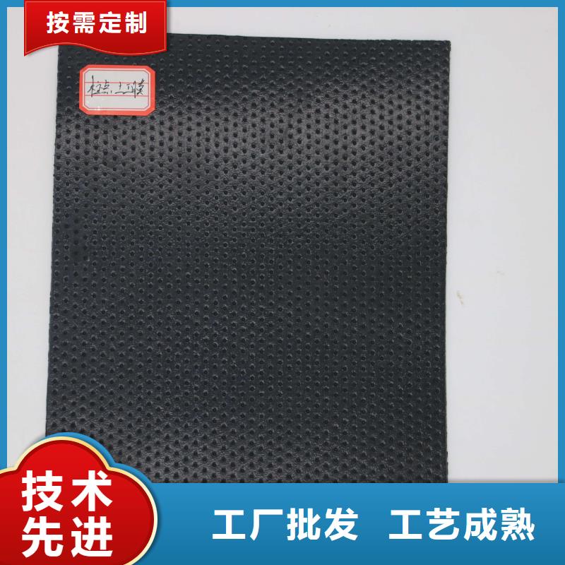玻璃纤维土工格栅视频-海南省三亚市亿路通玻璃纤维土工格栅可服务区域海口等