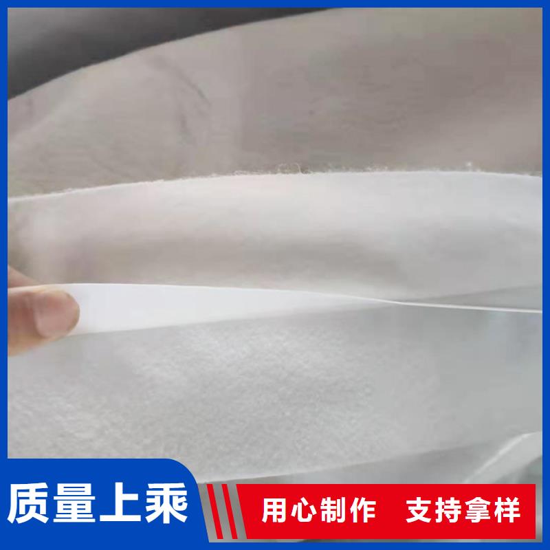 文昌市复合土工膜,防渗膜,防草布,土工布,土工布厂家