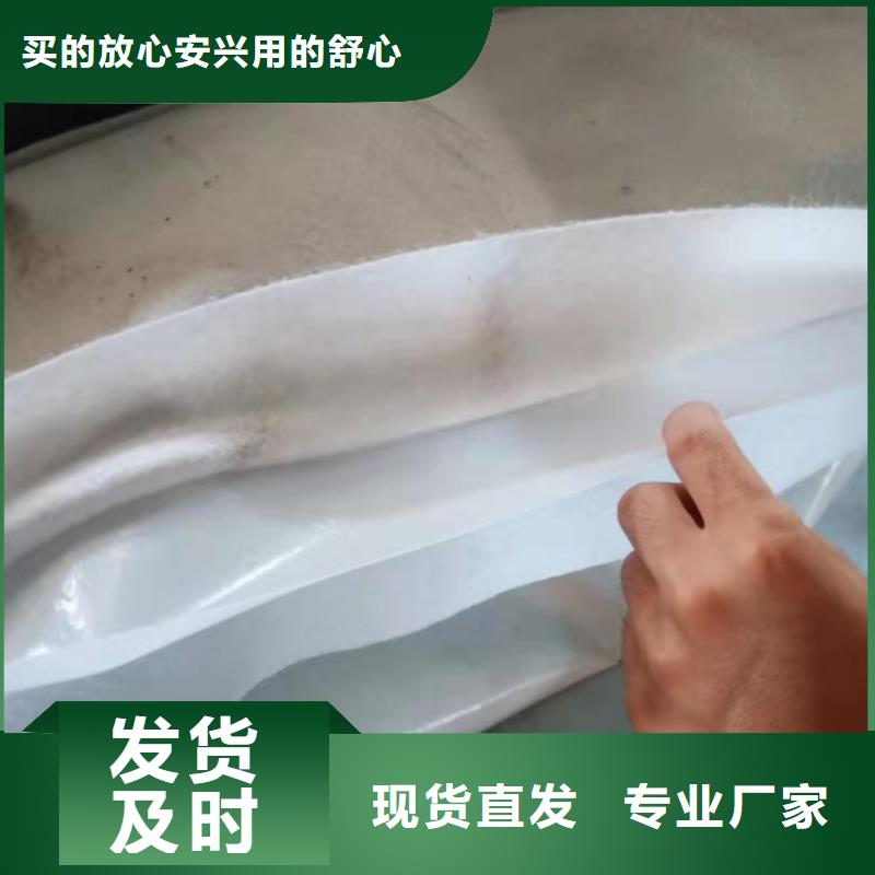 玻璃纤维土工格栅视频-湖南省怀化市亿路通玻璃纤维土工格栅可服务区域鹤城|沅陵|常德|株洲|益阳|长沙等