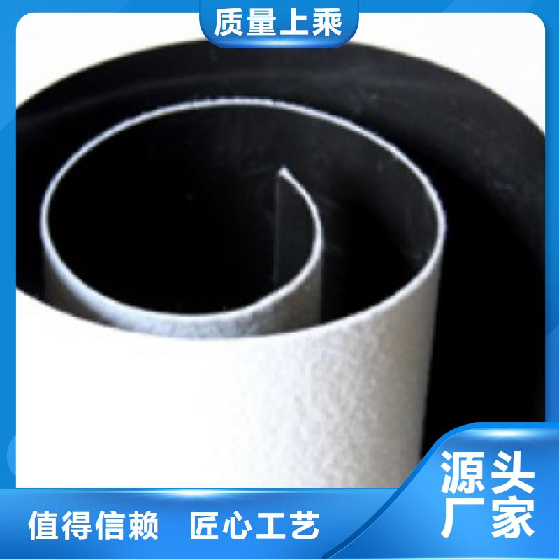 玻璃纤维土工格栅视频-湖南省怀化市亿路通玻璃纤维土工格栅可服务区域鹤城|沅陵|常德|株洲|益阳|长沙等
