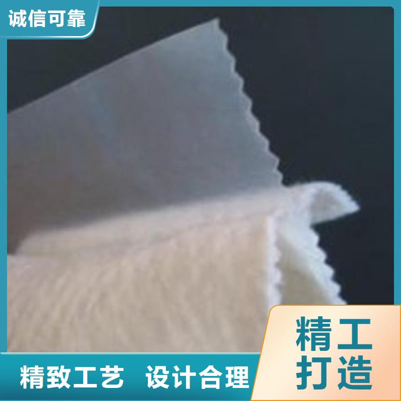 文昌市复合土工膜,防渗膜,防草布,土工布,土工布厂家